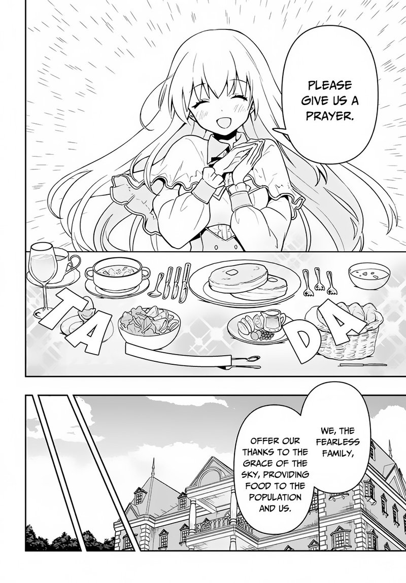 roku_hime_wa_kami_goei_ni_koi_wo_suru_saikyou_no_shugo_kishi_tenseishite_mahou_gakuen_ni_iku_6_16