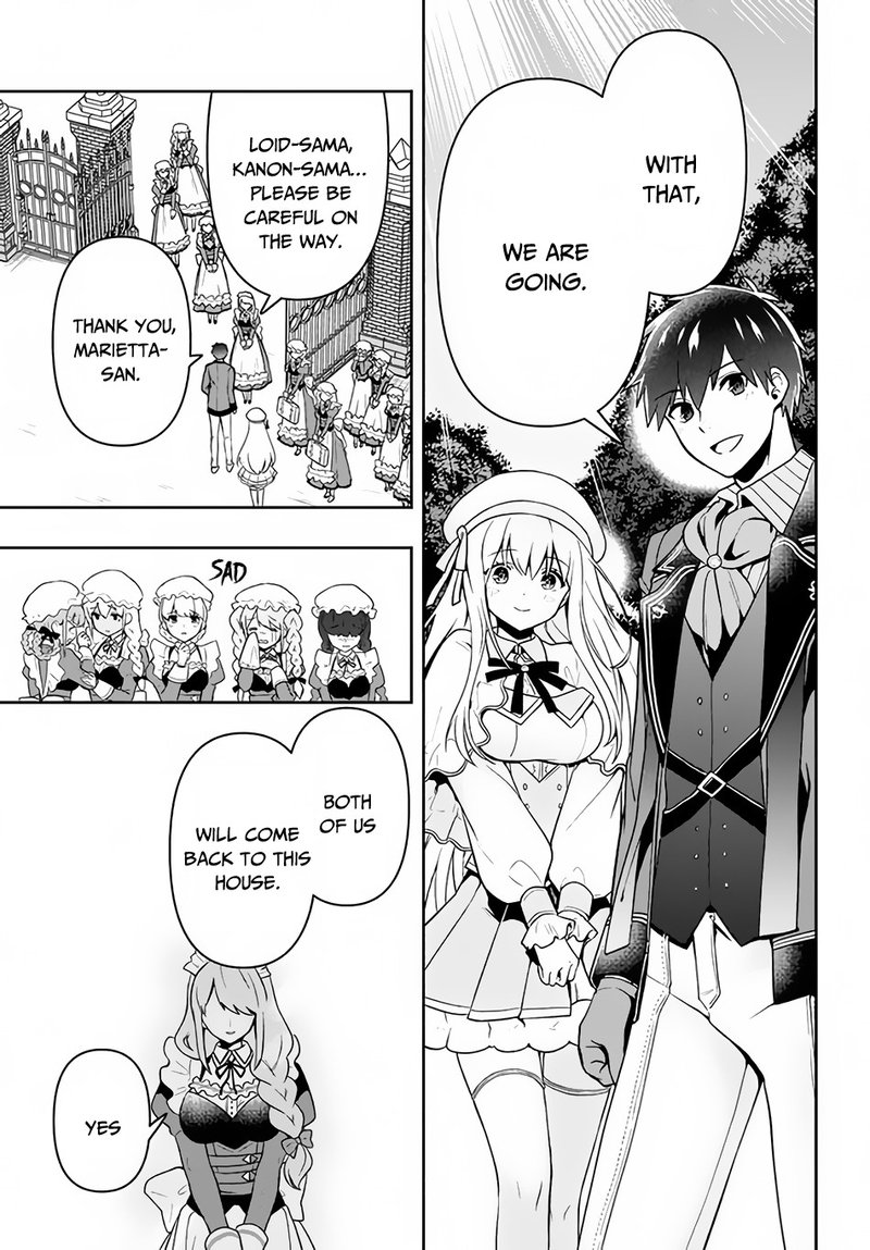 roku_hime_wa_kami_goei_ni_koi_wo_suru_saikyou_no_shugo_kishi_tenseishite_mahou_gakuen_ni_iku_6_17