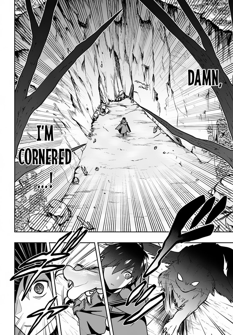 roku_hime_wa_kami_goei_ni_koi_wo_suru_saikyou_no_shugo_kishi_tenseishite_mahou_gakuen_ni_iku_6_6