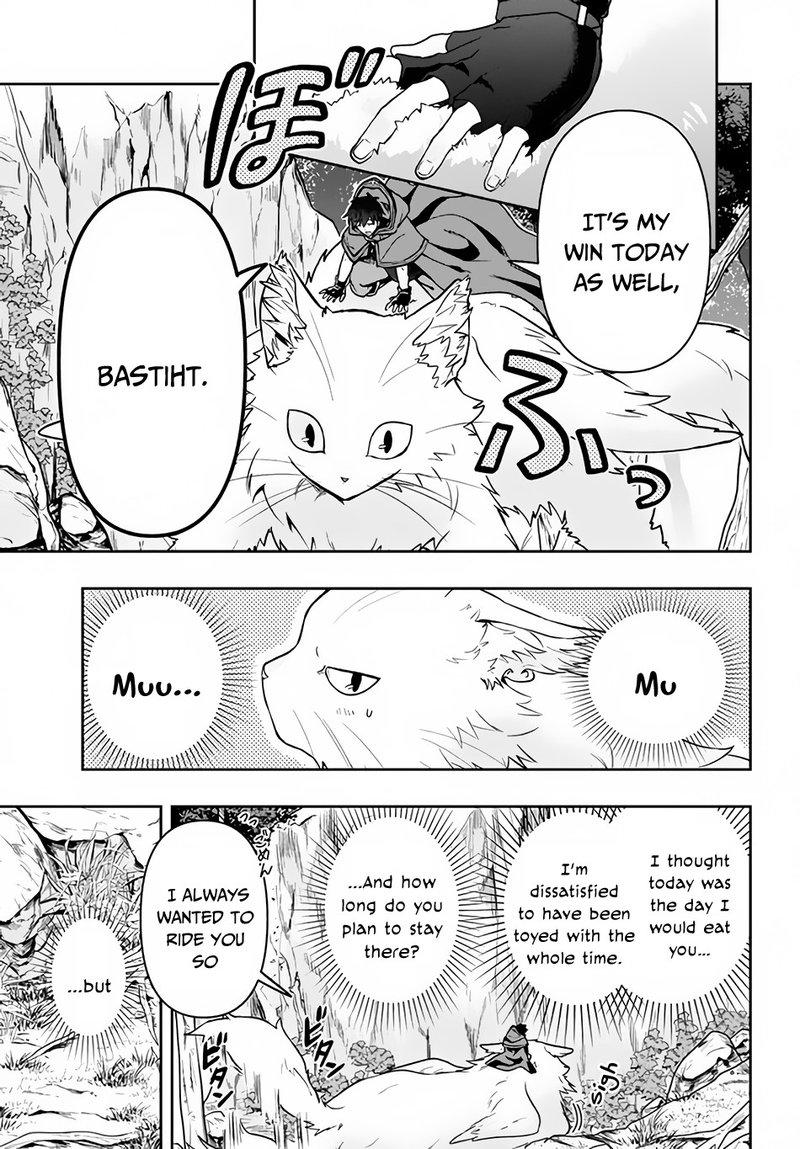roku_hime_wa_kami_goei_ni_koi_wo_suru_saikyou_no_shugo_kishi_tenseishite_mahou_gakuen_ni_iku_6_9