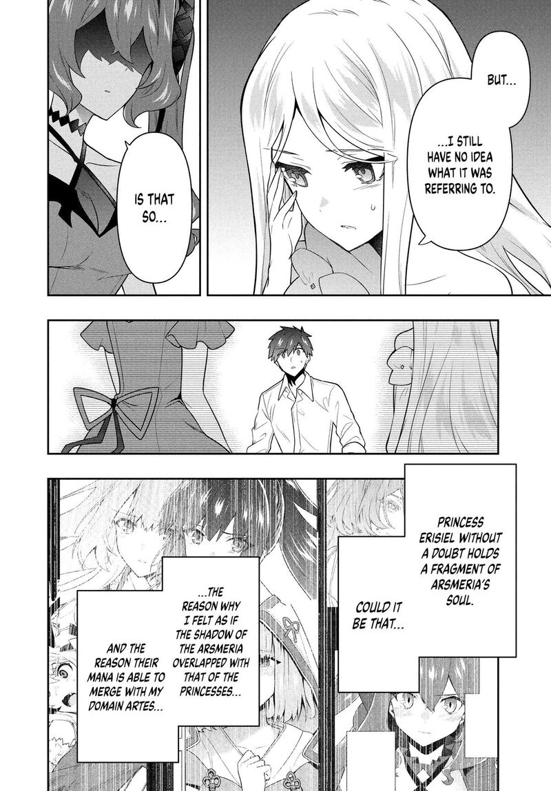 roku_hime_wa_kami_goei_ni_koi_wo_suru_saikyou_no_shugo_kishi_tenseishite_mahou_gakuen_ni_iku_60_12