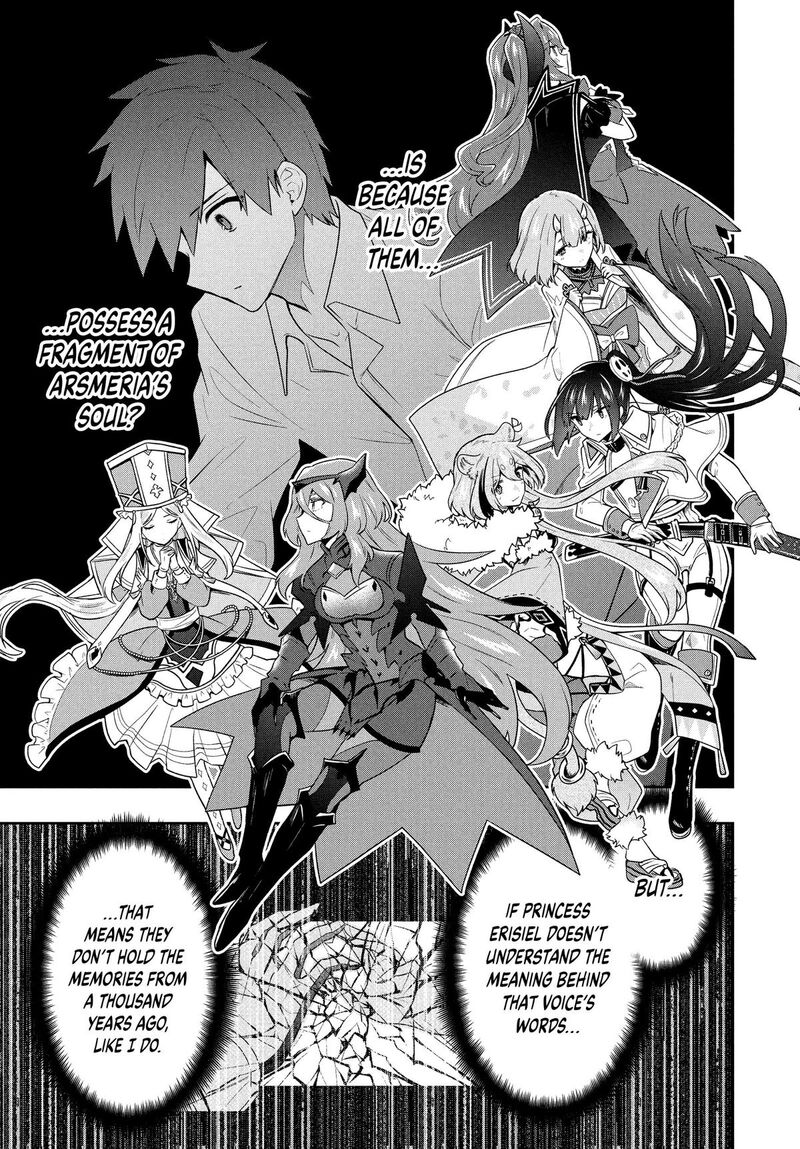 roku_hime_wa_kami_goei_ni_koi_wo_suru_saikyou_no_shugo_kishi_tenseishite_mahou_gakuen_ni_iku_60_13