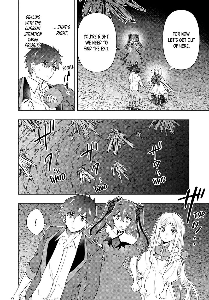 roku_hime_wa_kami_goei_ni_koi_wo_suru_saikyou_no_shugo_kishi_tenseishite_mahou_gakuen_ni_iku_60_14