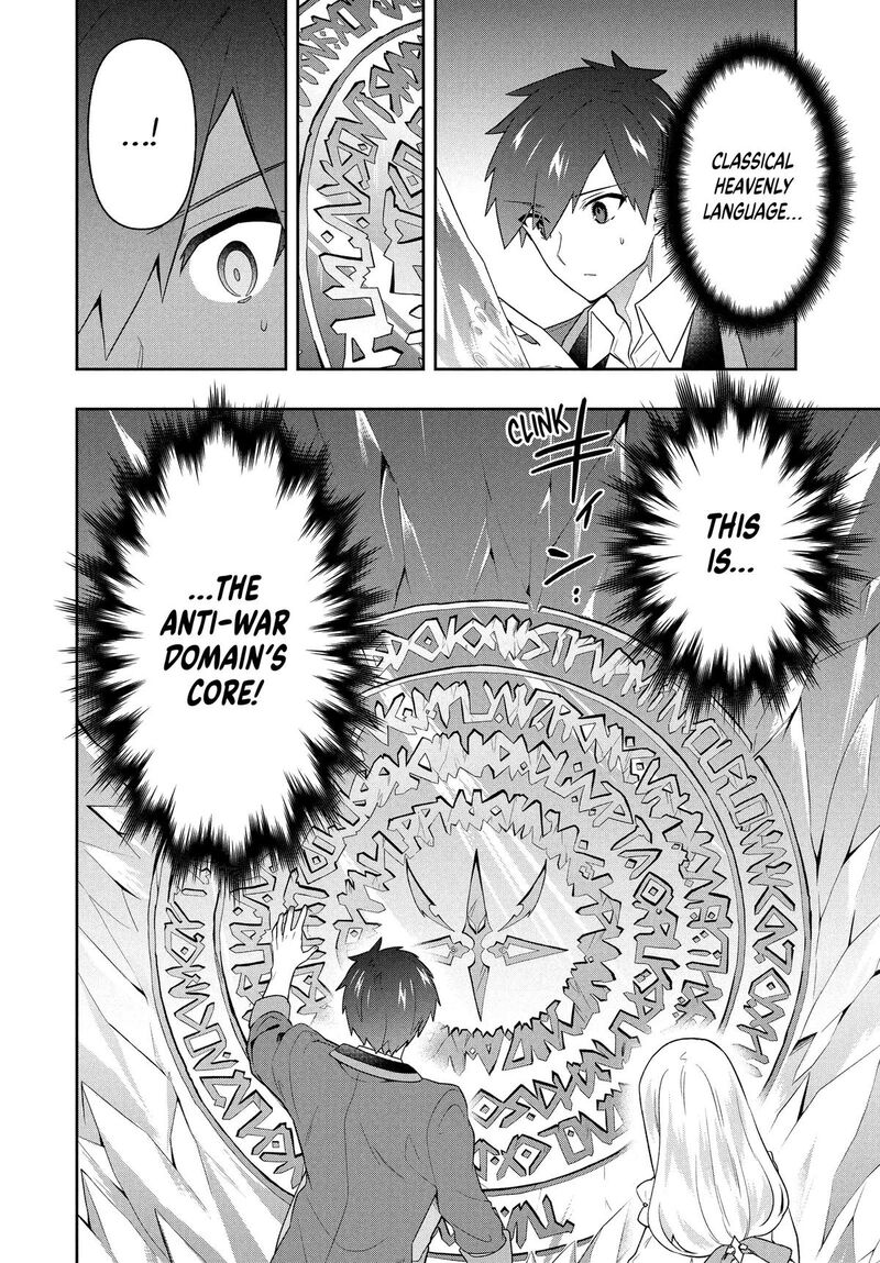 roku_hime_wa_kami_goei_ni_koi_wo_suru_saikyou_no_shugo_kishi_tenseishite_mahou_gakuen_ni_iku_60_16