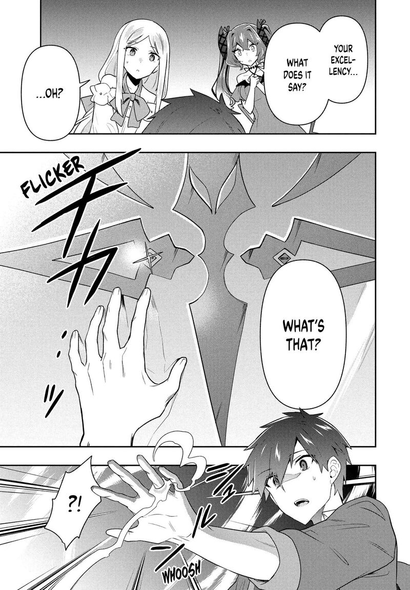 roku_hime_wa_kami_goei_ni_koi_wo_suru_saikyou_no_shugo_kishi_tenseishite_mahou_gakuen_ni_iku_60_17