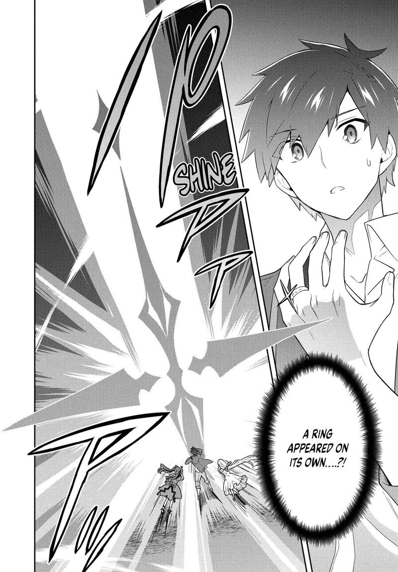 roku_hime_wa_kami_goei_ni_koi_wo_suru_saikyou_no_shugo_kishi_tenseishite_mahou_gakuen_ni_iku_60_18
