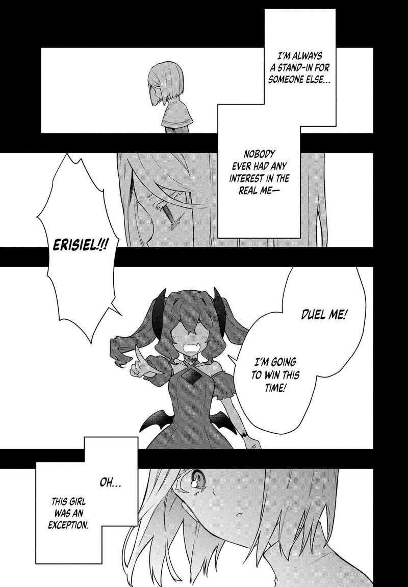 roku_hime_wa_kami_goei_ni_koi_wo_suru_saikyou_no_shugo_kishi_tenseishite_mahou_gakuen_ni_iku_60_3