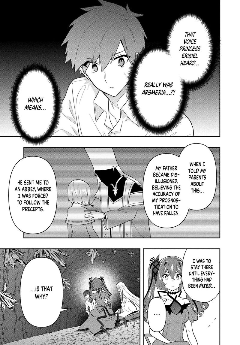 roku_hime_wa_kami_goei_ni_koi_wo_suru_saikyou_no_shugo_kishi_tenseishite_mahou_gakuen_ni_iku_60_7