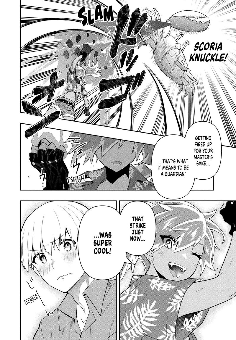 roku_hime_wa_kami_goei_ni_koi_wo_suru_saikyou_no_shugo_kishi_tenseishite_mahou_gakuen_ni_iku_62_16