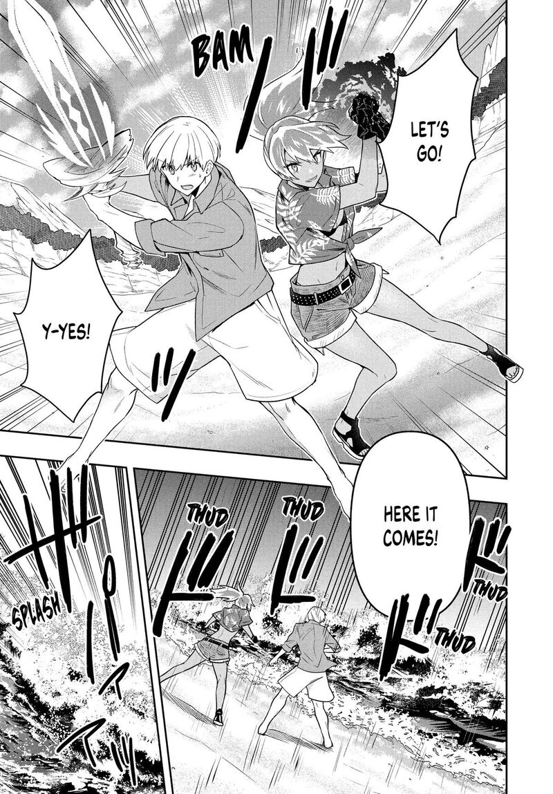 roku_hime_wa_kami_goei_ni_koi_wo_suru_saikyou_no_shugo_kishi_tenseishite_mahou_gakuen_ni_iku_62_17