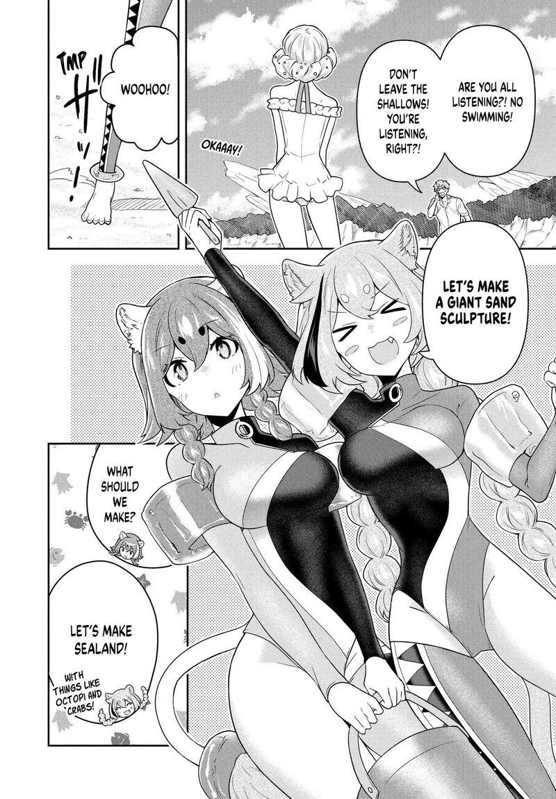 roku_hime_wa_kami_goei_ni_koi_wo_suru_saikyou_no_shugo_kishi_tenseishite_mahou_gakuen_ni_iku_62_2