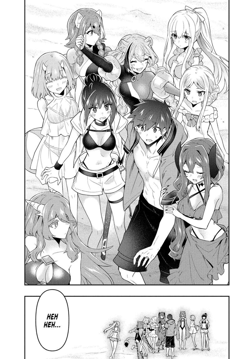 roku_hime_wa_kami_goei_ni_koi_wo_suru_saikyou_no_shugo_kishi_tenseishite_mahou_gakuen_ni_iku_62_21