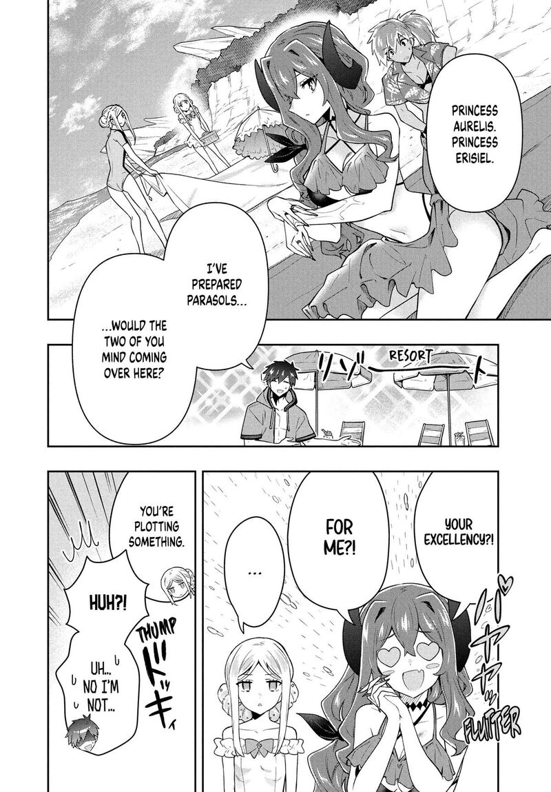 roku_hime_wa_kami_goei_ni_koi_wo_suru_saikyou_no_shugo_kishi_tenseishite_mahou_gakuen_ni_iku_62_6