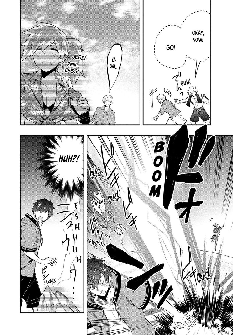 roku_hime_wa_kami_goei_ni_koi_wo_suru_saikyou_no_shugo_kishi_tenseishite_mahou_gakuen_ni_iku_62_8