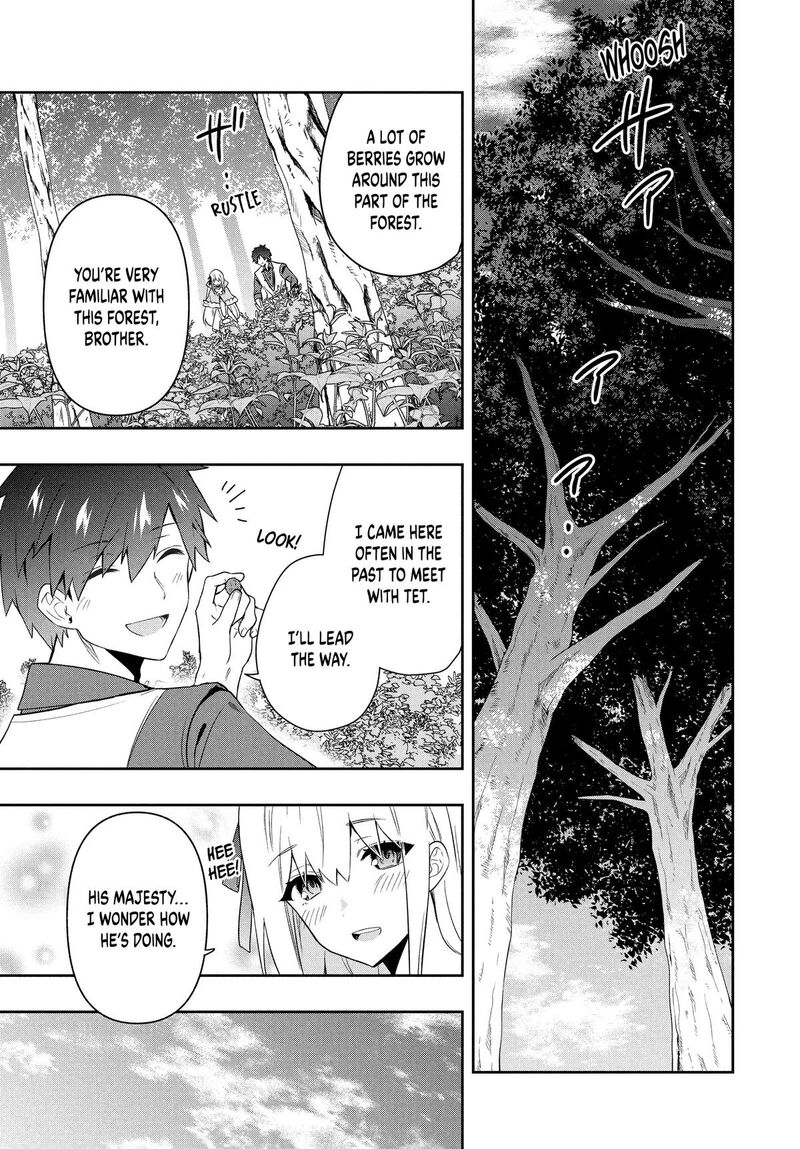roku_hime_wa_kami_goei_ni_koi_wo_suru_saikyou_no_shugo_kishi_tenseishite_mahou_gakuen_ni_iku_65_11