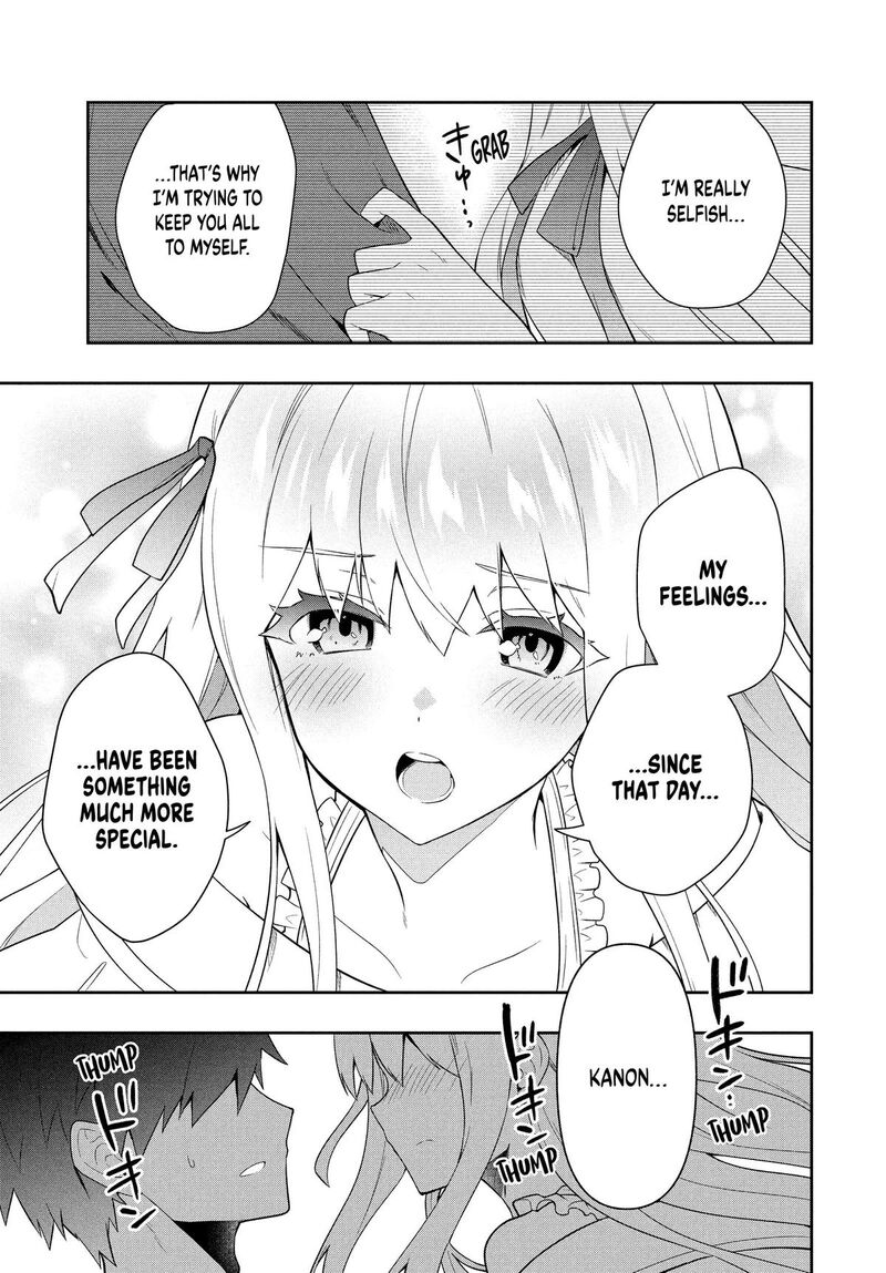 roku_hime_wa_kami_goei_ni_koi_wo_suru_saikyou_no_shugo_kishi_tenseishite_mahou_gakuen_ni_iku_65_15