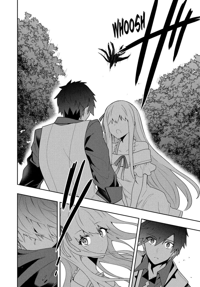 roku_hime_wa_kami_goei_ni_koi_wo_suru_saikyou_no_shugo_kishi_tenseishite_mahou_gakuen_ni_iku_65_16
