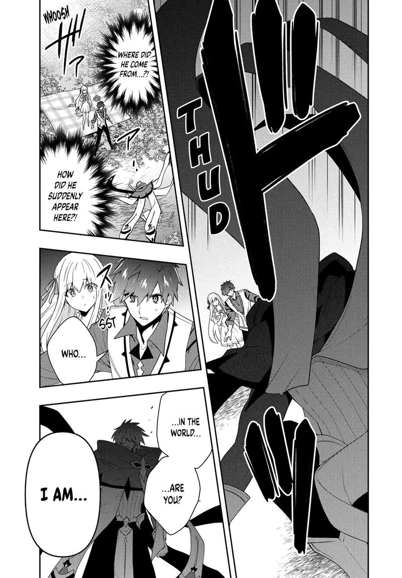 roku_hime_wa_kami_goei_ni_koi_wo_suru_saikyou_no_shugo_kishi_tenseishite_mahou_gakuen_ni_iku_65_17