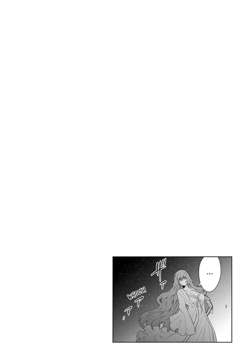 roku_hime_wa_kami_goei_ni_koi_wo_suru_saikyou_no_shugo_kishi_tenseishite_mahou_gakuen_ni_iku_65_20