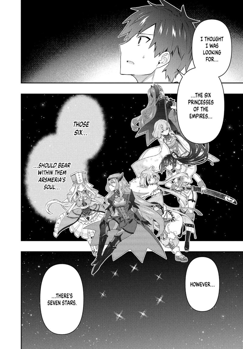 roku_hime_wa_kami_goei_ni_koi_wo_suru_saikyou_no_shugo_kishi_tenseishite_mahou_gakuen_ni_iku_65_4