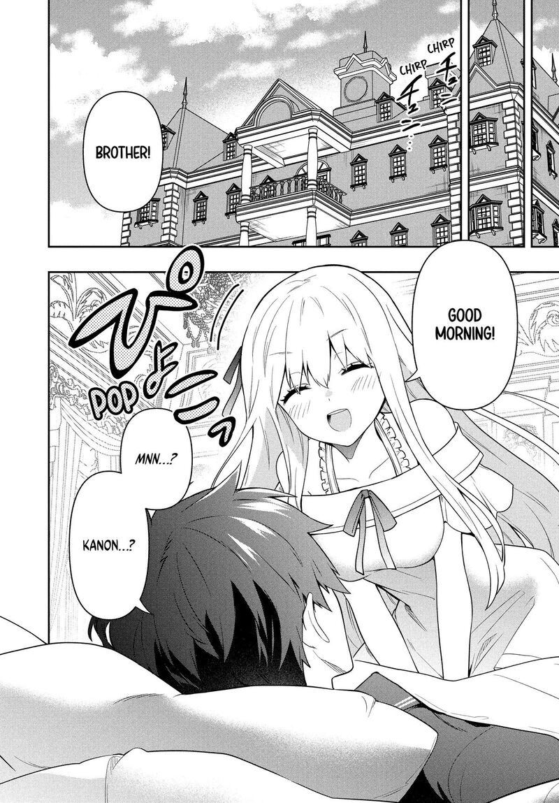 roku_hime_wa_kami_goei_ni_koi_wo_suru_saikyou_no_shugo_kishi_tenseishite_mahou_gakuen_ni_iku_65_6