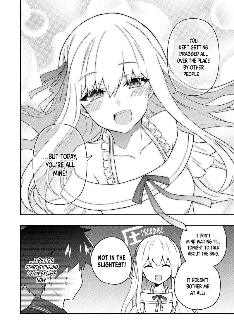 roku_hime_wa_kami_goei_ni_koi_wo_suru_saikyou_no_shugo_kishi_tenseishite_mahou_gakuen_ni_iku_65_8
