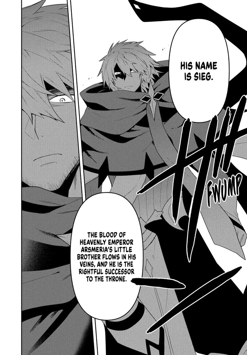 roku_hime_wa_kami_goei_ni_koi_wo_suru_saikyou_no_shugo_kishi_tenseishite_mahou_gakuen_ni_iku_66_8