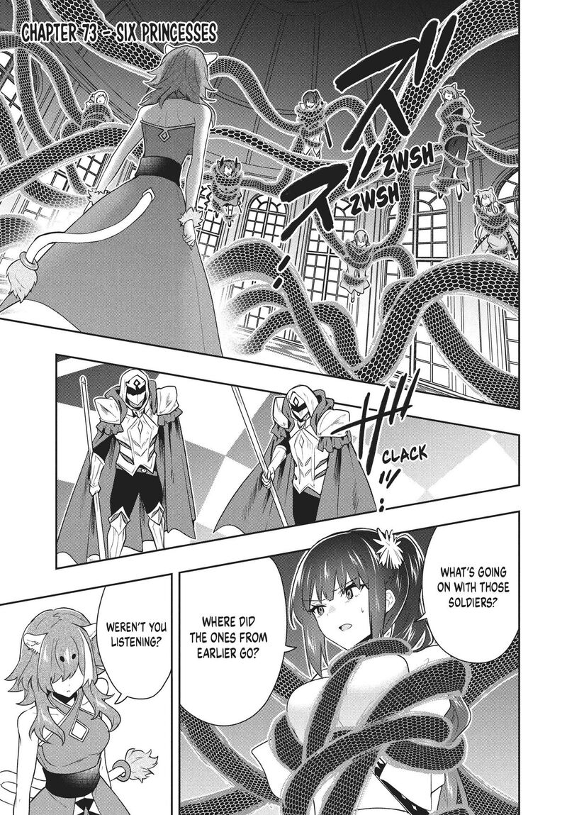 roku_hime_wa_kami_goei_ni_koi_wo_suru_saikyou_no_shugo_kishi_tenseishite_mahou_gakuen_ni_iku_73_1