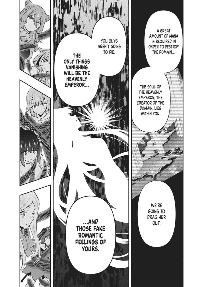 roku_hime_wa_kami_goei_ni_koi_wo_suru_saikyou_no_shugo_kishi_tenseishite_mahou_gakuen_ni_iku_73_3