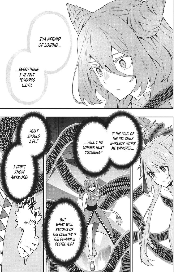 roku_hime_wa_kami_goei_ni_koi_wo_suru_saikyou_no_shugo_kishi_tenseishite_mahou_gakuen_ni_iku_73_5