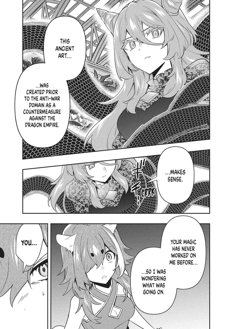 roku_hime_wa_kami_goei_ni_koi_wo_suru_saikyou_no_shugo_kishi_tenseishite_mahou_gakuen_ni_iku_76_11