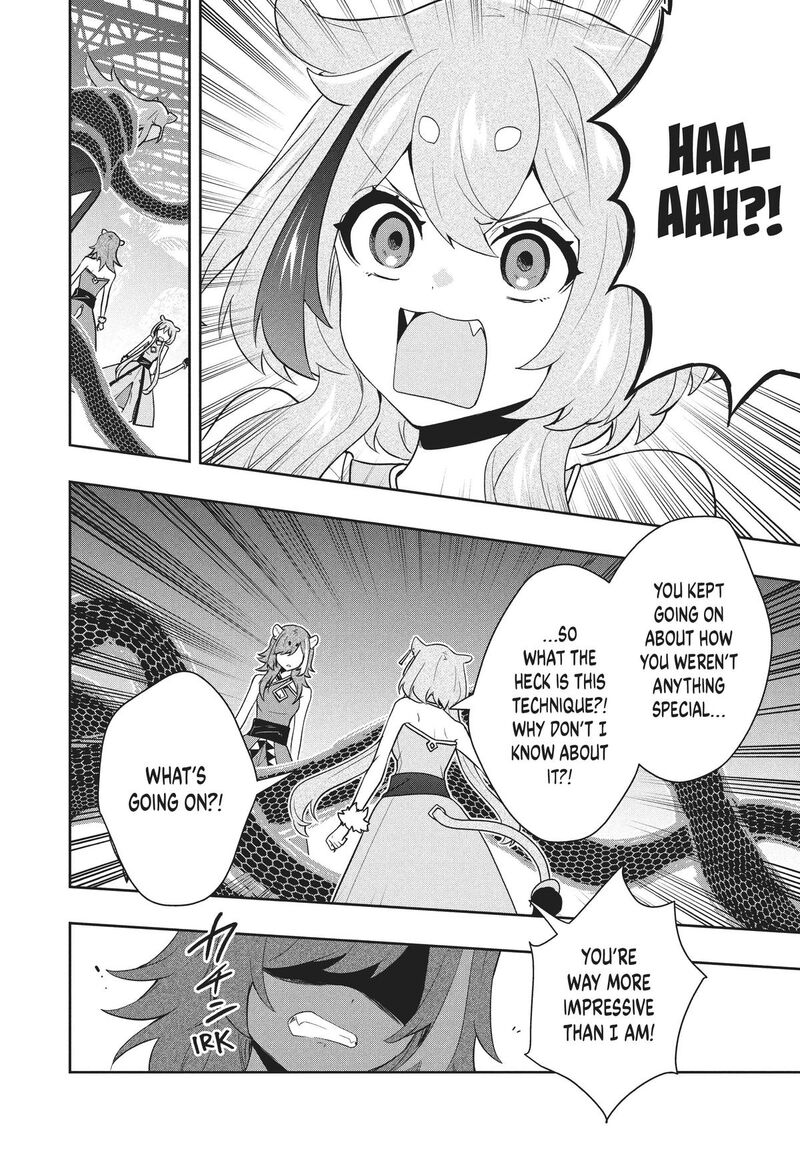 roku_hime_wa_kami_goei_ni_koi_wo_suru_saikyou_no_shugo_kishi_tenseishite_mahou_gakuen_ni_iku_76_12
