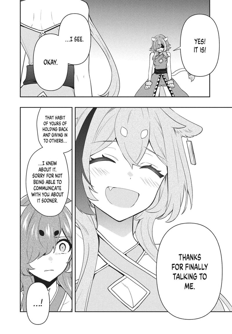 roku_hime_wa_kami_goei_ni_koi_wo_suru_saikyou_no_shugo_kishi_tenseishite_mahou_gakuen_ni_iku_76_14