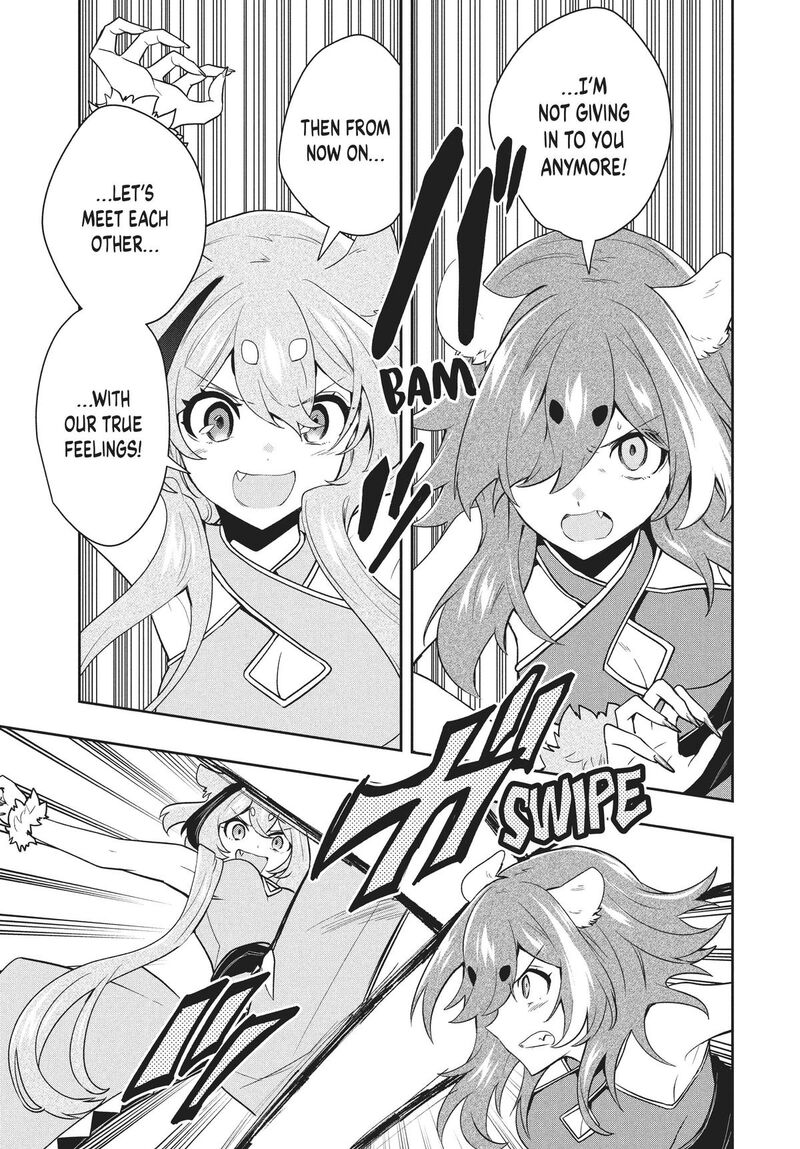 roku_hime_wa_kami_goei_ni_koi_wo_suru_saikyou_no_shugo_kishi_tenseishite_mahou_gakuen_ni_iku_76_15