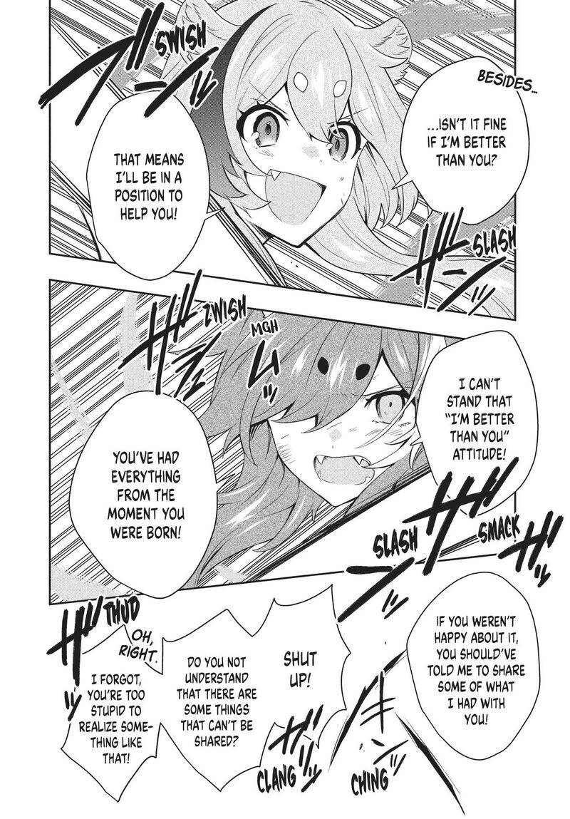 roku_hime_wa_kami_goei_ni_koi_wo_suru_saikyou_no_shugo_kishi_tenseishite_mahou_gakuen_ni_iku_76_16