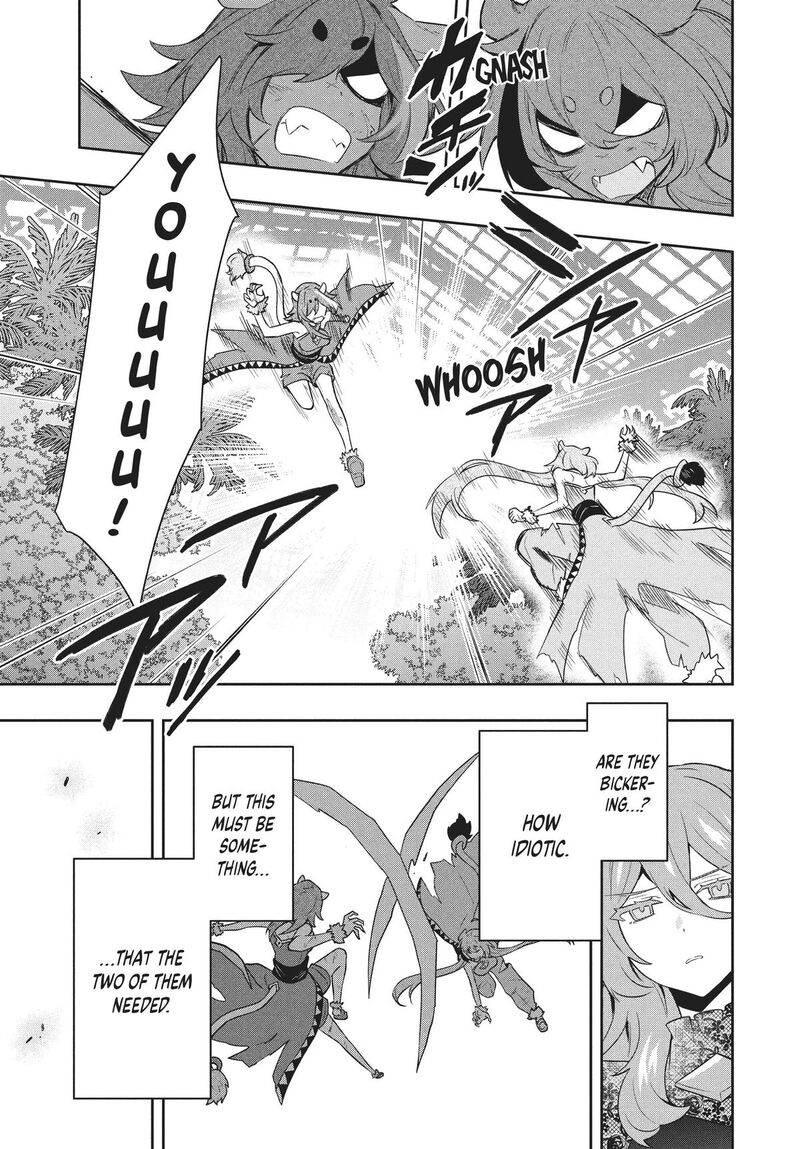 roku_hime_wa_kami_goei_ni_koi_wo_suru_saikyou_no_shugo_kishi_tenseishite_mahou_gakuen_ni_iku_76_17