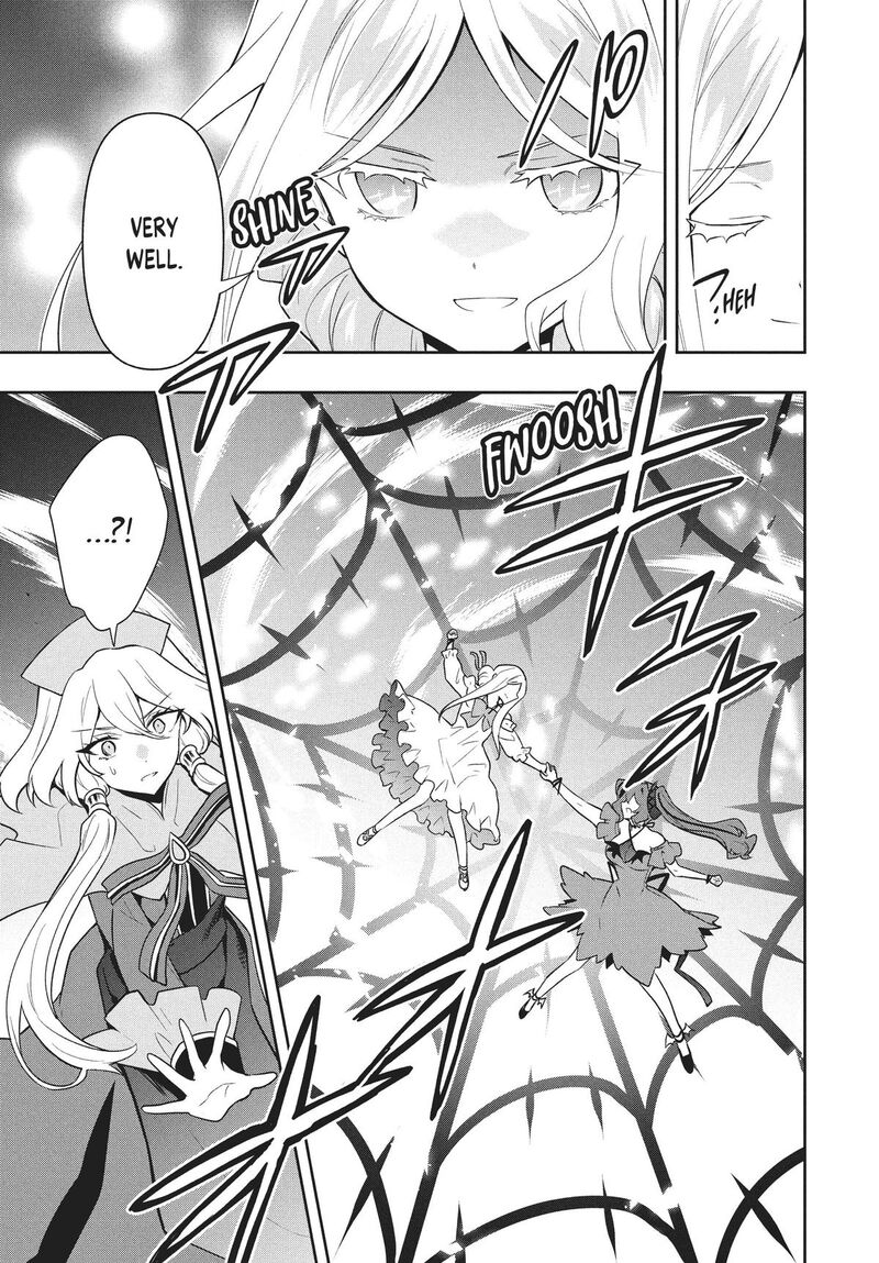 roku_hime_wa_kami_goei_ni_koi_wo_suru_saikyou_no_shugo_kishi_tenseishite_mahou_gakuen_ni_iku_76_3