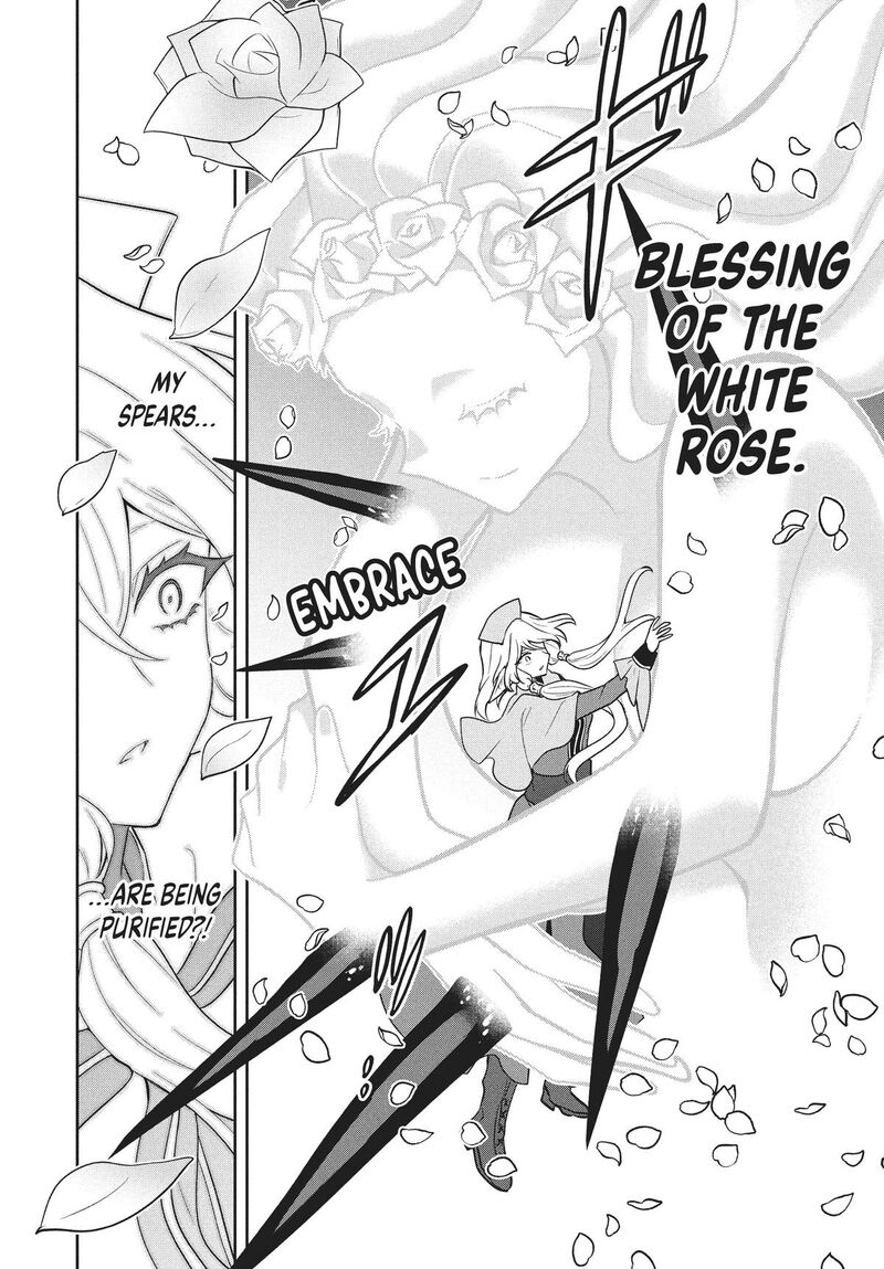 roku_hime_wa_kami_goei_ni_koi_wo_suru_saikyou_no_shugo_kishi_tenseishite_mahou_gakuen_ni_iku_76_4