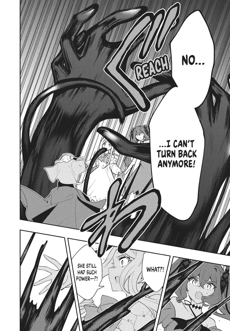 roku_hime_wa_kami_goei_ni_koi_wo_suru_saikyou_no_shugo_kishi_tenseishite_mahou_gakuen_ni_iku_76_6