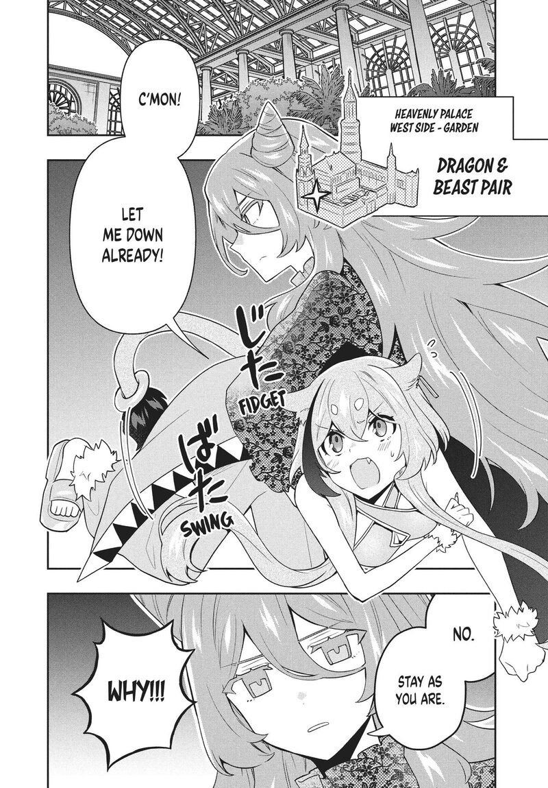 roku_hime_wa_kami_goei_ni_koi_wo_suru_saikyou_no_shugo_kishi_tenseishite_mahou_gakuen_ni_iku_76_8