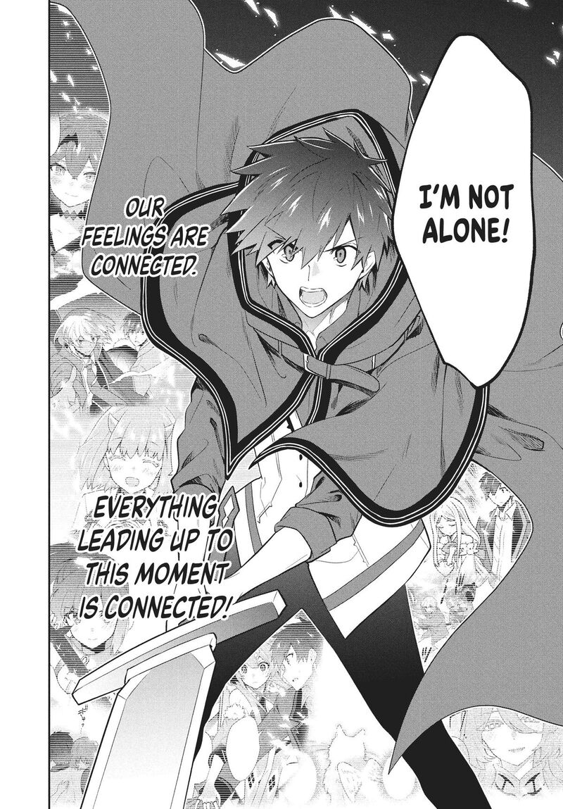 roku_hime_wa_kami_goei_ni_koi_wo_suru_saikyou_no_shugo_kishi_tenseishite_mahou_gakuen_ni_iku_80_10
