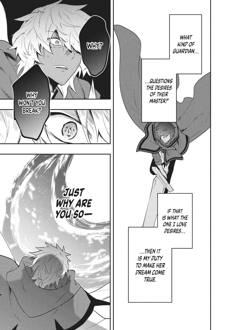 roku_hime_wa_kami_goei_ni_koi_wo_suru_saikyou_no_shugo_kishi_tenseishite_mahou_gakuen_ni_iku_80_13