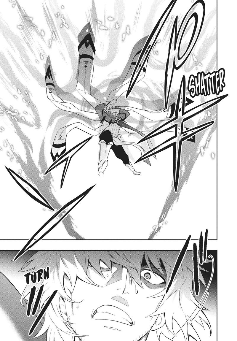 roku_hime_wa_kami_goei_ni_koi_wo_suru_saikyou_no_shugo_kishi_tenseishite_mahou_gakuen_ni_iku_80_15