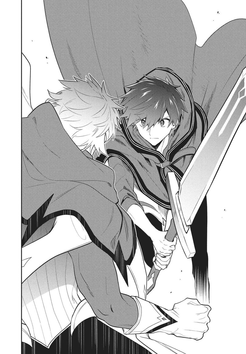 roku_hime_wa_kami_goei_ni_koi_wo_suru_saikyou_no_shugo_kishi_tenseishite_mahou_gakuen_ni_iku_80_16