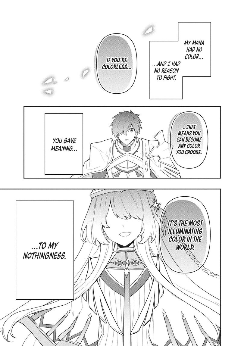 roku_hime_wa_kami_goei_ni_koi_wo_suru_saikyou_no_shugo_kishi_tenseishite_mahou_gakuen_ni_iku_80_5