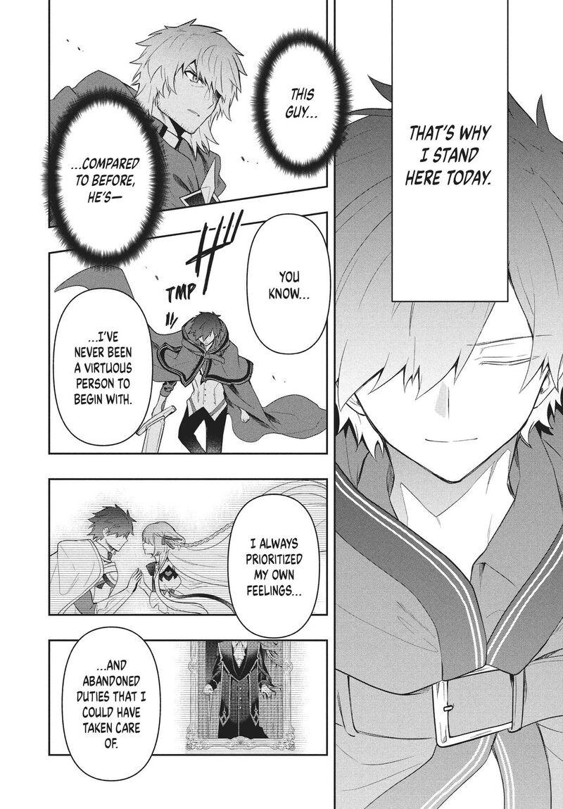 roku_hime_wa_kami_goei_ni_koi_wo_suru_saikyou_no_shugo_kishi_tenseishite_mahou_gakuen_ni_iku_80_6
