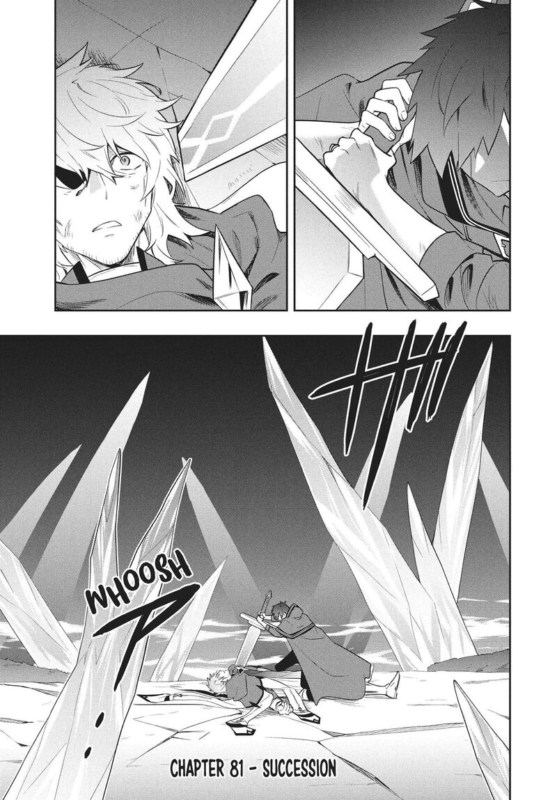 roku_hime_wa_kami_goei_ni_koi_wo_suru_saikyou_no_shugo_kishi_tenseishite_mahou_gakuen_ni_iku_81_1