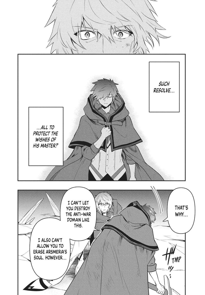 roku_hime_wa_kami_goei_ni_koi_wo_suru_saikyou_no_shugo_kishi_tenseishite_mahou_gakuen_ni_iku_81_10