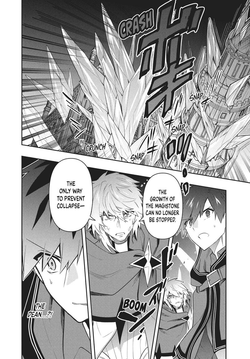 roku_hime_wa_kami_goei_ni_koi_wo_suru_saikyou_no_shugo_kishi_tenseishite_mahou_gakuen_ni_iku_81_12