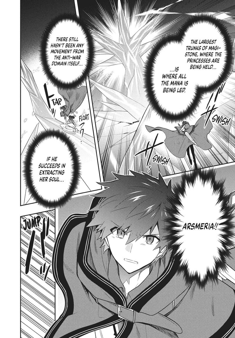 roku_hime_wa_kami_goei_ni_koi_wo_suru_saikyou_no_shugo_kishi_tenseishite_mahou_gakuen_ni_iku_81_16